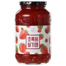 잼 이미지