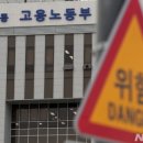 대진종합설비