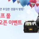 카라이프 이미지