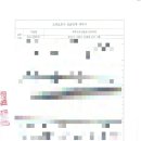 사하요양보호사교육원