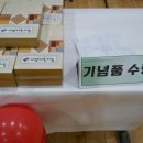 가양어린이집 이미지