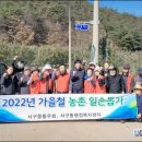 임동면행정복지센터 이미지