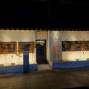 11650-17-196-19 | 청주 율량동분위기 좋은 감성 술집 연남율량 안주 추천 후기