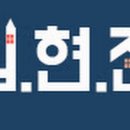 용암부동산중개사무소 이미지