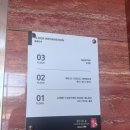 정다운지점 | 여름휴가🌊여수 1박2일 여행(1) 정다운식당, pause카페