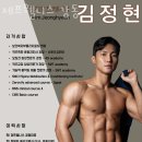 제프웰니스 이미지