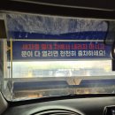 대진셀프세차장 이미지