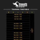 크로스핏 강남 반포 이미지