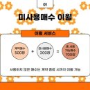 복합기렌탈 네이버블로그