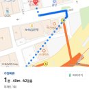 [ 부산 ] 부산 남포동 카페 빵지순례 필수 코스 쌀로 만드는 빵 : 쌍떼드쌀빵