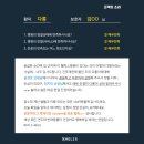 헬릭스동물메디컬센터 - 서초구 신반포로 162 | 헬릭스동물메디컬센터