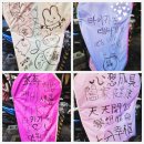 폐철로 | 대만 타이베이여행5 : 줄리안과 함께하는 예스진지 택시투어