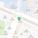 이마트24충남대정문점