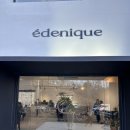 엔마트 증평점 | 괴산 [이드니크] 분위기 좋은 카페 추천, 이색적인 크리스마스 트리 내돈내산 후기