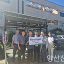 농협승강장 이미지