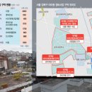 다시만날개 이미지