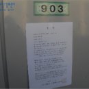 엄사면 엄사리 367 이미지