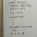 대대 덤푸