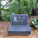 충청북도자치연수원 이미지