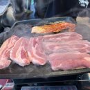 나의목장 2농장 이미지