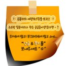 마린라켓볼클럽 | 해외가족여행 괌여행 후기