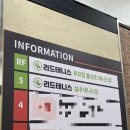 어정로5 네이버블로그