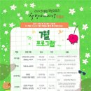 모다들엉 이미지