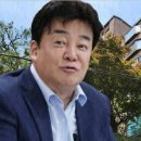 연돈볼카츠 이미지