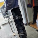 새만금 충전소 이미지