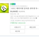 아워메디 이미지