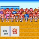 포에버위드유 이미지