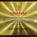 (유)대신건설 이미지