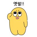 소버스스튜디오