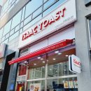 이삭토스트영등포