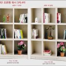 예은부엌가구 | ［대한가구］① 깔끔하고 튼튼한 서재용책장 예은이네 도착기