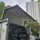 씨앤바이 | 디랙스 &amp; 렉스코 동시납품으로 인건비 절감할 수 있는 퍼스트씨앤에스