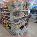 지에스(GS)25연지공원점 이미지