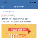 나우데이