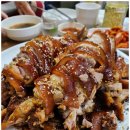 족발의온도 이미지