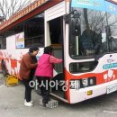 선변경로당 이미지