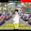 은하수노래방 이미지