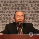 '생존 위한 핵무장 국민연대' 출범…"NPT 탈퇴해야" 이미지