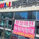 금당 1지구 이미지