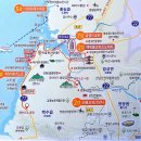 1,273차 26년 6월 2일 청주 화요 성안산악회 전북 영광 백수해안길 산행 예약자 명단 이미지