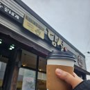 담양 죽녹원 눈꽃카페 담설 | 담양 죽녹원 카페 '담설' 겨울에 더 생각나는 사계절 먹는 눈꽃빙수와 족욕 카페
