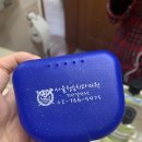 서울청춘치과의원 이미지