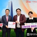 ㈜엠마켓 이미지