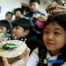 주몽어린이공원