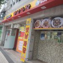 옛날 짜장 이미지