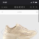 도안세탁 이미지